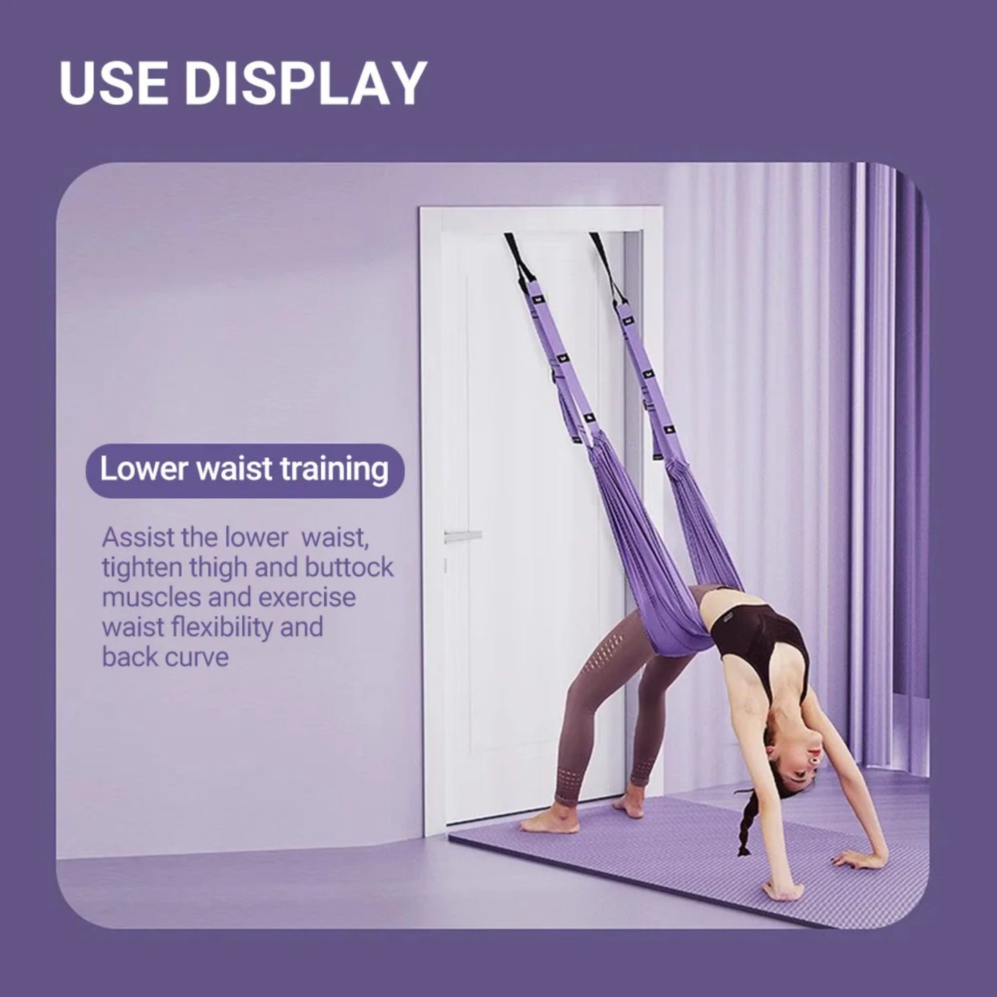 Aerial Yoga Strap